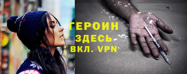 spice Алексин