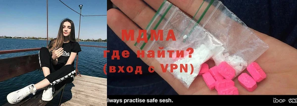 гашишное масло Алексеевка