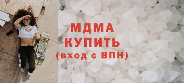 spice Алексин