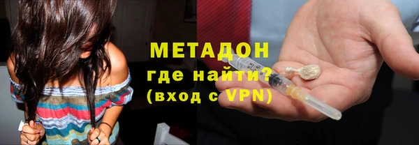 круглые Алзамай