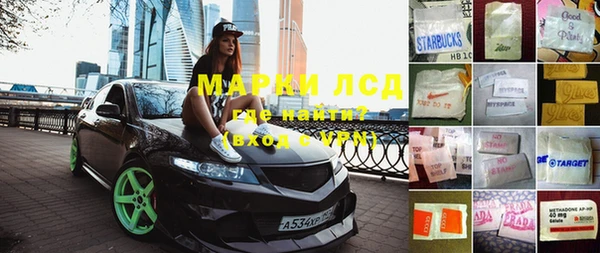 круглые Алзамай