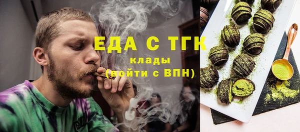 spice Алексин