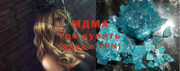 spice Алексин