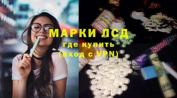 круглые Алзамай