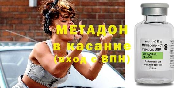 круглые Алзамай