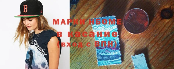 гашишное масло Алексеевка