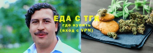 круглые Алзамай