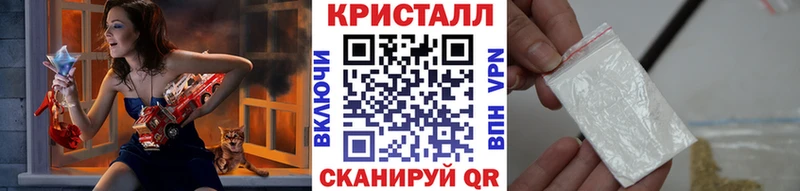 купить наркоту  маркетплейс клад  Метамфетамин винт  Вилючинск 
